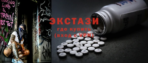 прущий лед Алексин