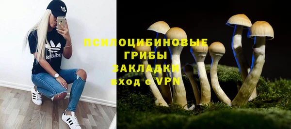 МДМА Алзамай