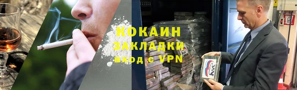 прущий лед Алексин