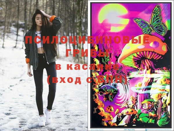МДМА Алзамай