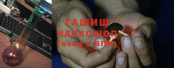 прущий лед Алексин