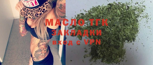 СК Алексеевка