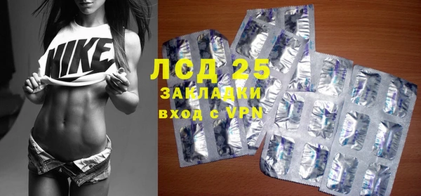 МДМА Алзамай