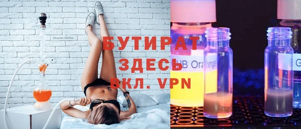 СК Алексеевка
