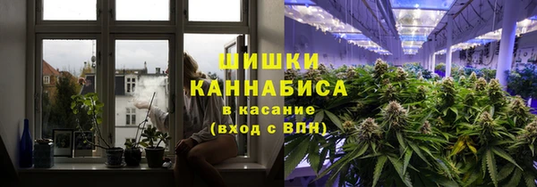МДМА Алзамай