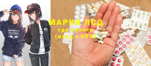 МДМА Алзамай